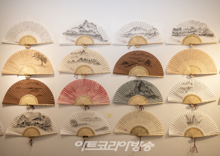 김영근 제32대 성균관장 선면전