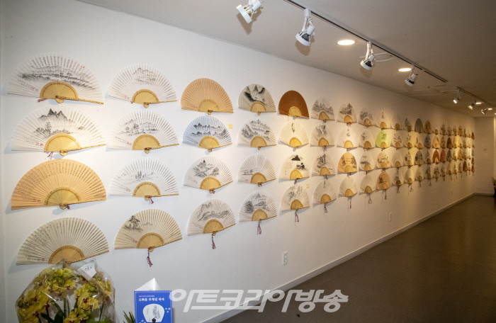 김영근 제32대 성균관장 선면전