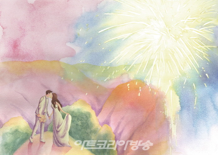 남자친구에서 남편으로