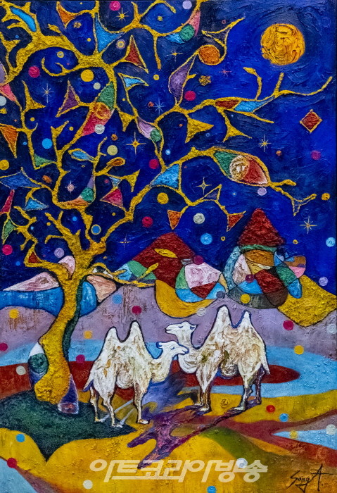 조형아트서울 PLAS 2022 '윤송아 작품'전