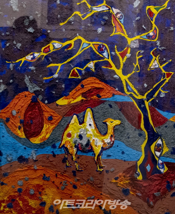 조형아트서울 PLAS 2022 '윤송아 작품'전