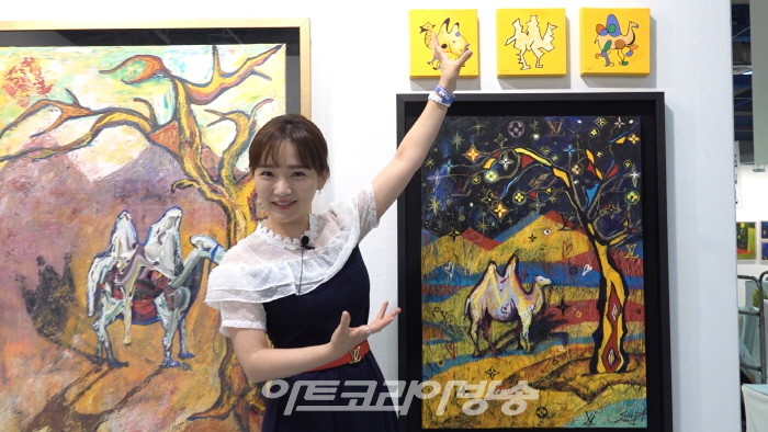 조형아트서울 PLAS 2022 '윤송아 표정