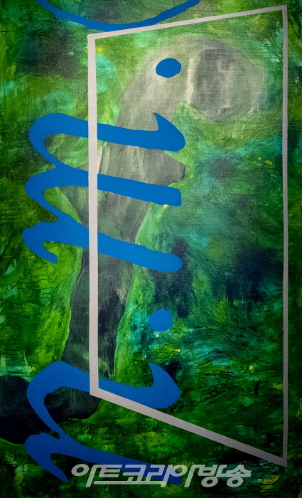 하태임 작가의 '행위의 흔적으로 구축된 색공간 Color Traces'  오프닝 현장