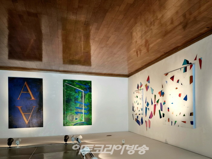 하태임 작가의 '행위의 흔적으로 구축된 색공간 Color Traces'  오프닝 현장