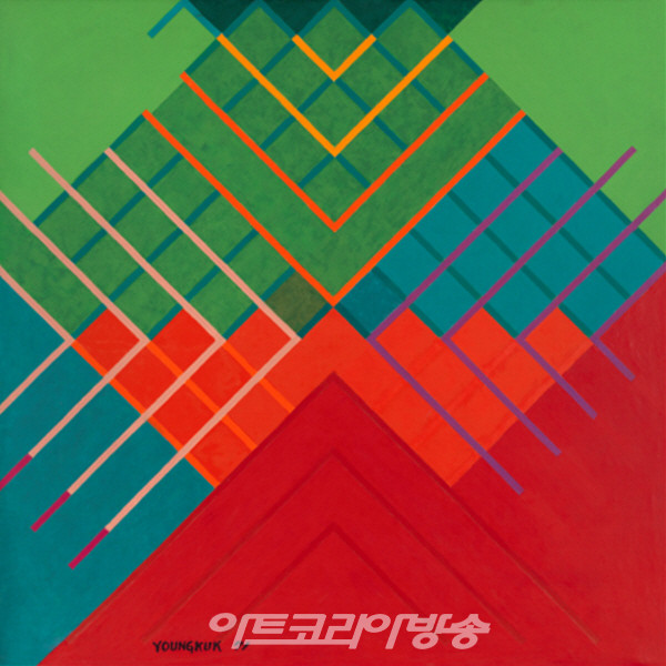 유영국 20주기 기념전 《Colors of Yoo Youngkuk》 개최