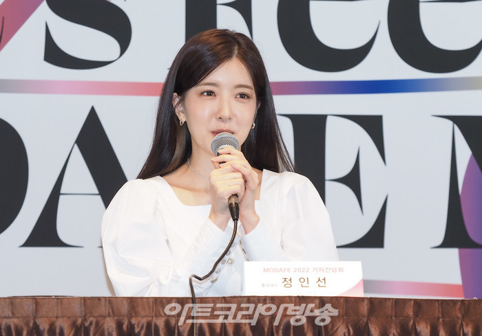 배우 정인선이 5월 31일 서울 중구 더플라자호텔에서 열린 MODAFE 2022 제41회 국제현대무용제(International Modern Dance Festival) 홍보대사로 기자간담회에 참석했다.  2022.05.31 사진 ⓒ아트코리아방송 이용선 기자