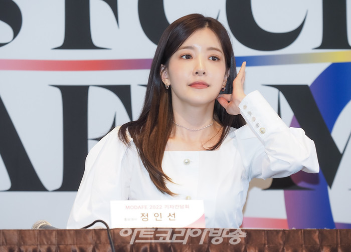 MODAFE 2022 제41회 국제현대무용제 기자간담회(홍보대사 정인선) 2022.05.31 사진 ⓒ아트코리아방송 이용선 기자
