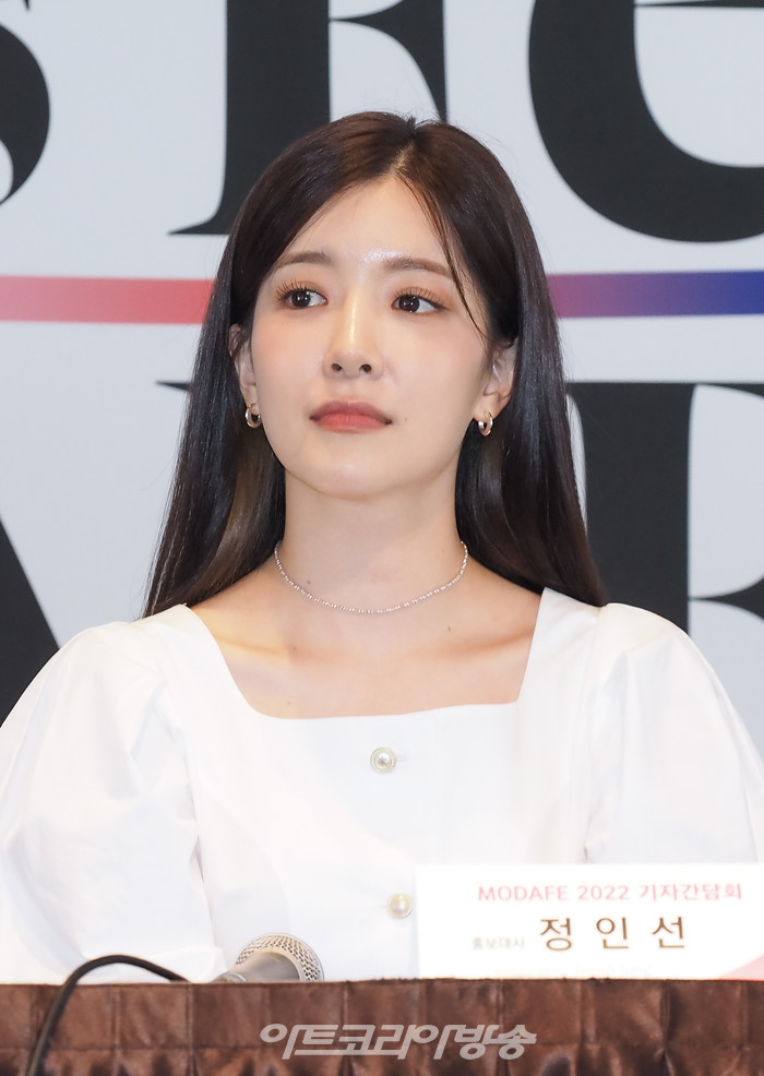 MODAFE 2022 제41회 국제현대무용제 기자간담회(홍보대사 정인선) 2022.05.31 사진 ⓒ아트코리아방송 이용선 기자