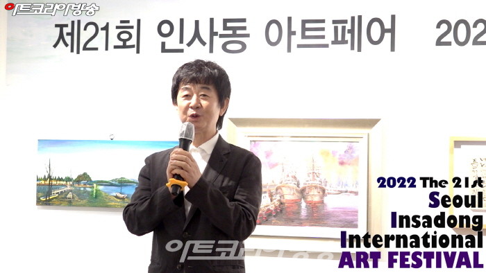 황제성-한국미술협회 수석부이사장