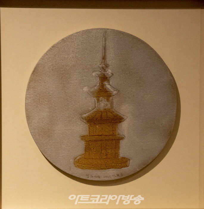 신하순 개인전 '오늘 하루-나무, 탑, 사람'