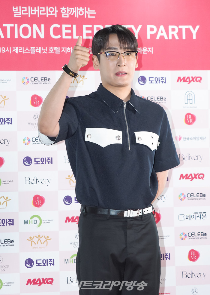 빌리버리 도네이션 셀러브리티 파티(가수 박재정) 2022.05.27 사진 ⓒ아트코리아방송 이용선 기자