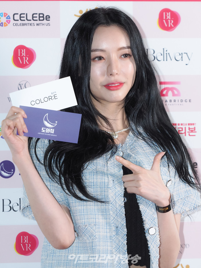 빌리버리 도네이션 셀러브리티 파티(달샤벳 세리) 2022.05.27 사진 ⓒ아트코리아방송 이용선 기자