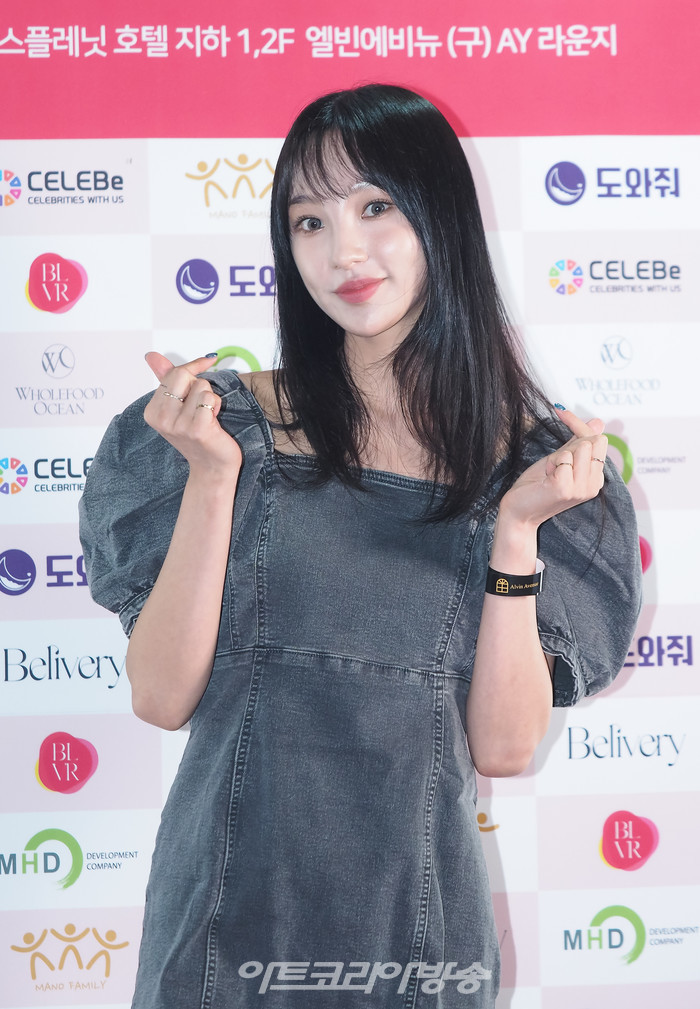 빌리버리 도네이션 셀러브리티 파티(가수 히오) 2022.05.27 사진 ⓒ아트코리아방송 이용선 기자