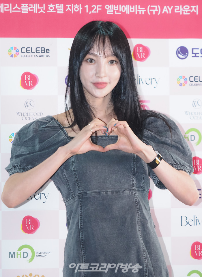 빌리버리 도네이션 셀러브리티 파티(가수 히오) 2022.05.27 사진 ⓒ아트코리아방송 이용선 기자