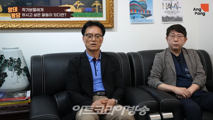 피카디리국제미술관 이순선 회장과 유정근 위원장