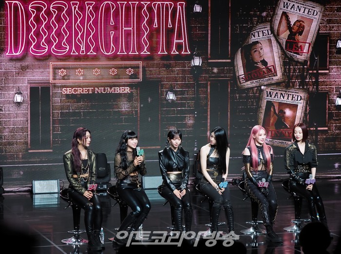 시크릿넘버 'DOOMCHITA(둠치타)' 쇼케이스(민지, 디타, 주, 수담, 진희, 레아) 2022.06.08 사진 ⓒ아트코리아방송 이용선 기자