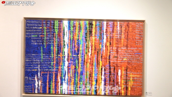 2022 인사동 아트페어 '아름다운 동행' 2부 층별 전시