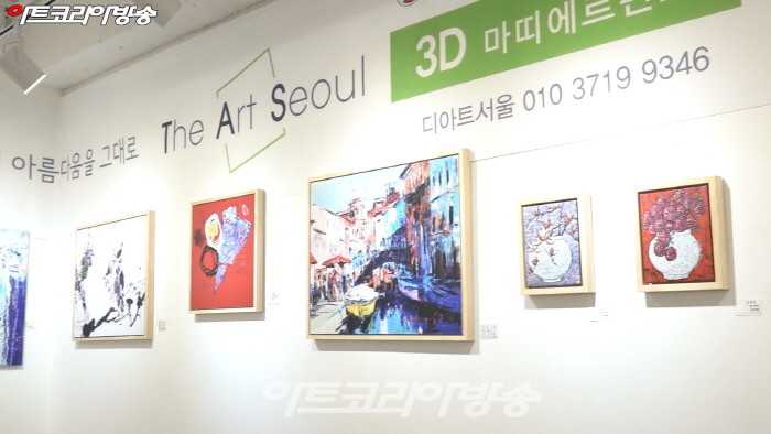 2022 인사동 아트페어 '아름다운 동행' 2부 층별 전시