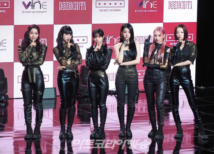 시크릿넘버 'DOOMCHITA(둠치타)' 쇼케이스(민지, 디타, 주, 수담, 진희, 레아) 2022.06.08 사진 ⓒ아트코리아방송 이용선 기자