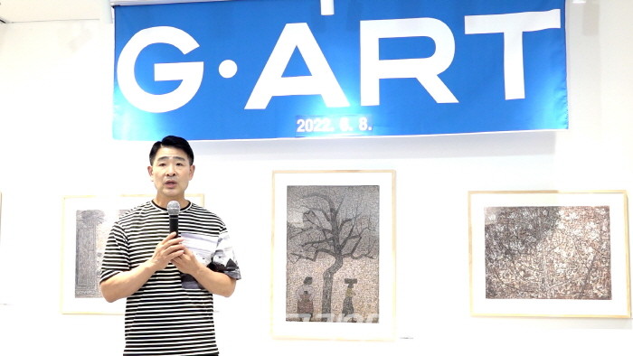 박진우 총회장 인사말