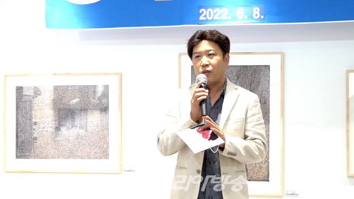 신상철 대표 박수근 전시 설명