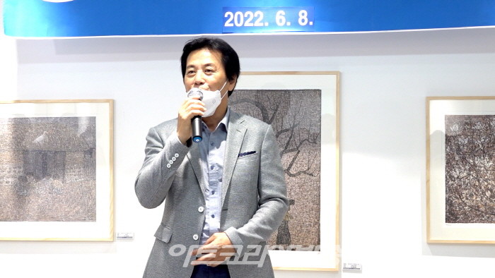 한정수 한국미술협회 부이사장 격려사