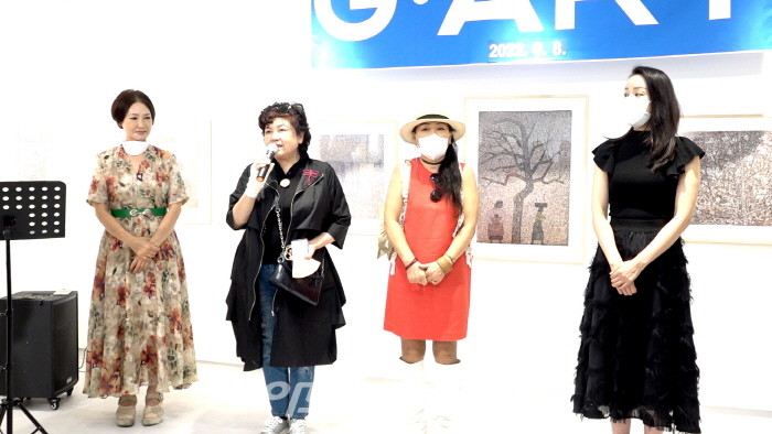 G-ART 처음 참석자 자기소개