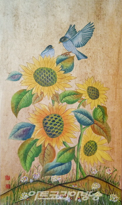 김종숙-사랑의 속삭임