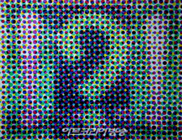 KIM PUE REU DA 'NFT ONE PIXEL'