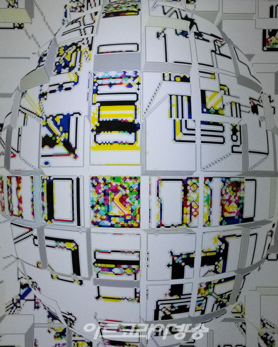 KIM PUE REU DA 'NFT ONE PIXEL'