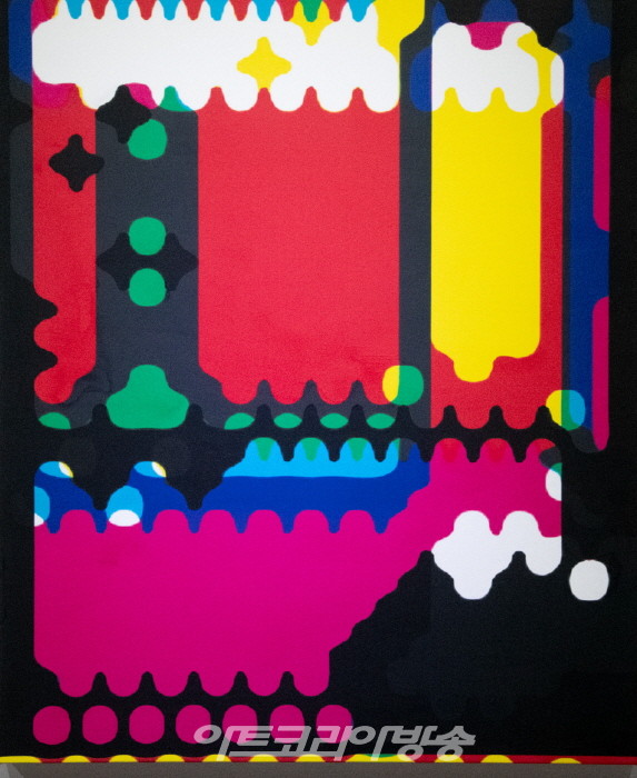 KIM PUE REU DA 'NFT ONE PIXEL'