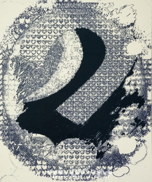 KIM PUE REU DA 'NFT ONE PIXEL'