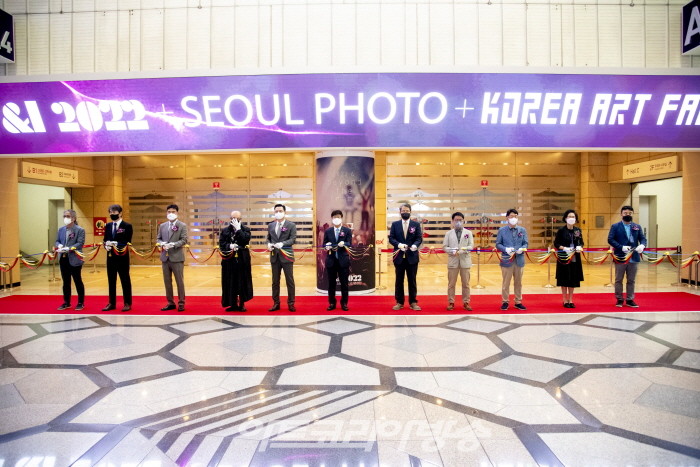 NFT와 함께하는 제4회 'KOREA ART FAIR, 별들의 귀환' 개최