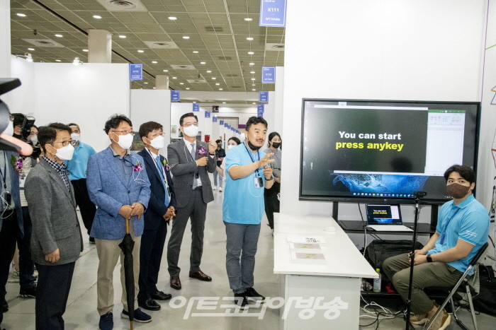 NFT와 함께하는 제4회 'KOREA ART FAIR, 별들의 귀환' 개최