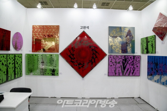 NFT와 함께하는 제4회 'KOREA ART FAIR, 별들의 귀환' 개최