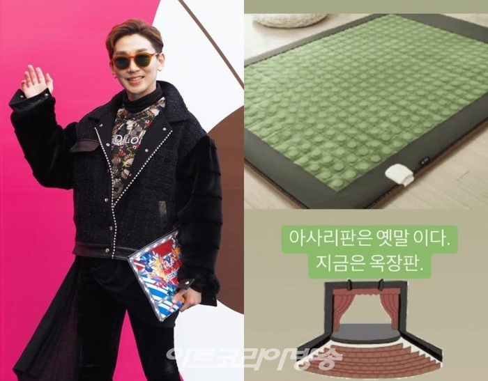 출처 아트코리아방송 DB 및 김호영 SNS 캡처