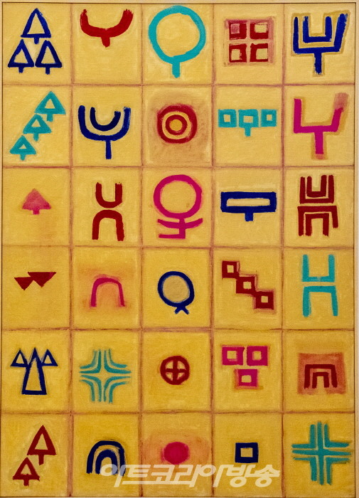 환기미술관 설립 여정부터 미래의 환기미술관의 모습까지