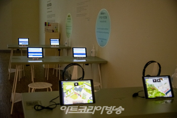 환기미술관 설립 여정부터 미래의 환기미술관의 모습까지