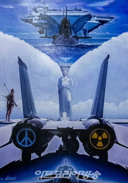 제4회 KOREA ART FAIR '신제남 부스전'