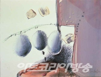 생의 기원에 새로운 깃발