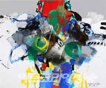 생의 기원에 새로운 깃발