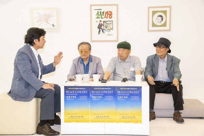 제81회 이승근 ART STORY '원로 만화작가 토크쇼'