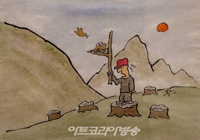 우크라이나 평화지원 기금 마련 특별초대전