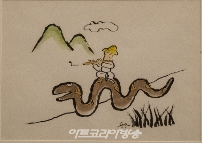 우크라이나 평화지원 기금 마련 특별초대전