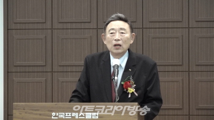 '2022 대한민국 발전대상 시상식'-한국방송신문협회 이보길 회장 인사말