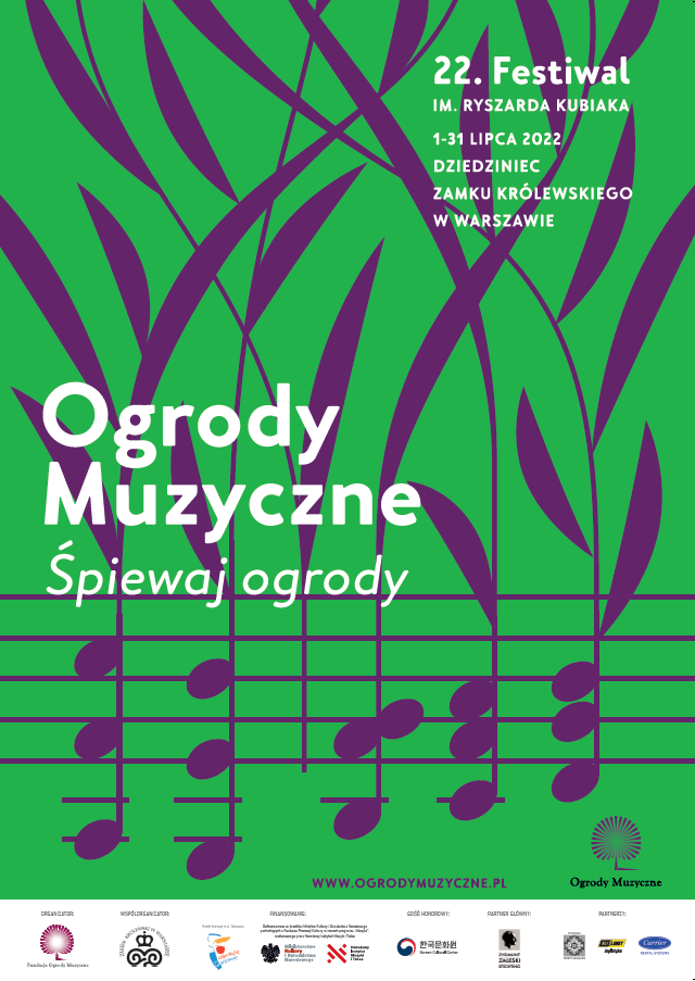 바르바샤 뮤직 가든스 페스티벌 공식 포스터. 제공 사진출저 : 주폴란드한국문화원, 라이브㈜