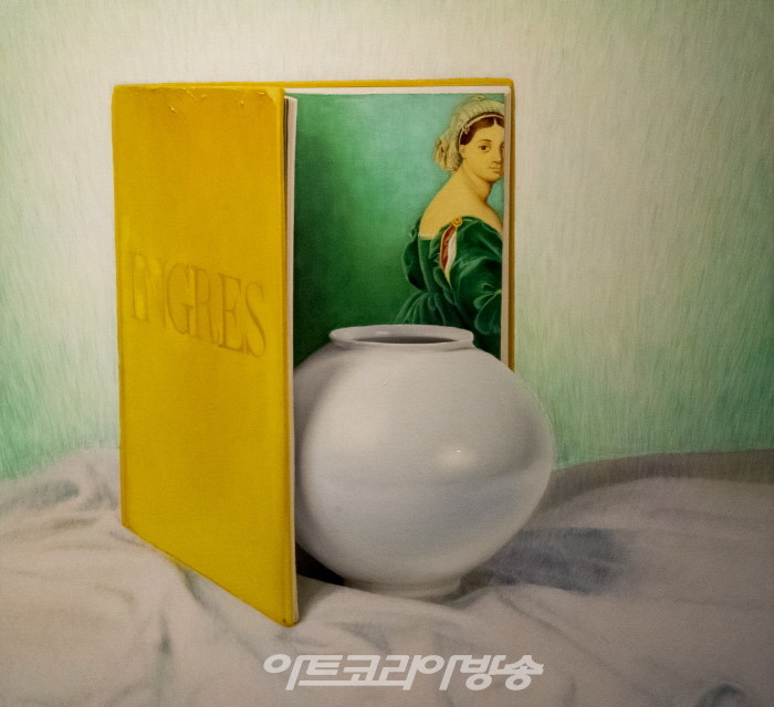 장희정-엘로우와 그린사이