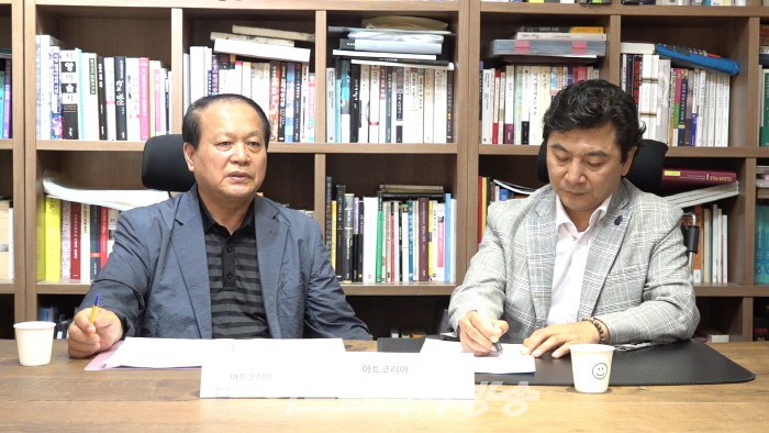 제82회 이승근 Art Story '아트코리아방송의 비전을 듣다'