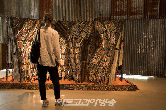 도큐멘타 할레에 나이로비의 'Wajukuu Art Project'