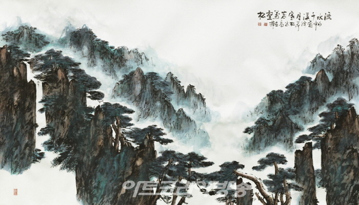 고재봉 작가, 웅장한 구도의 산수화 매력 '수묵 향기전'